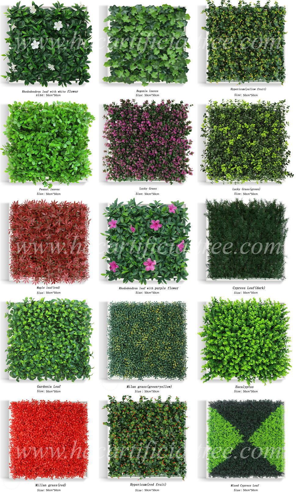 Catalog of HAC artificial green wall